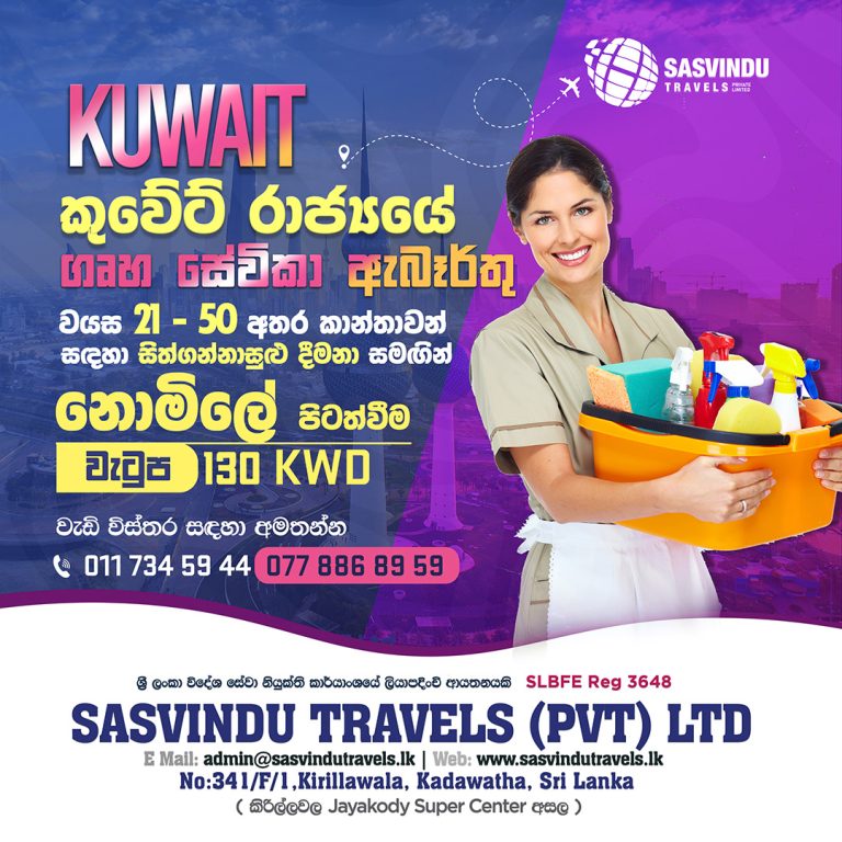 a89b9ea1-7f34-451e-ac04-64af9f242586